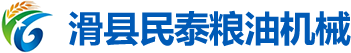 小麥制粉設備|面粉機成套設備|雜糧加工設備|滑縣民泰糧油機械有限公司